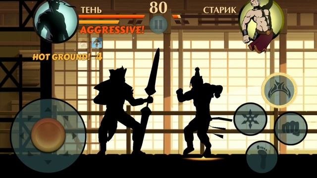 САЛО ИЗ МЯСНИКА | SHADOW FIGHT 2 БЕЗ ОРУЖИЯ #32