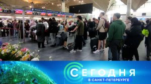 «Сегодня в Санкт-Петербурге»: 7 мая 2025 года