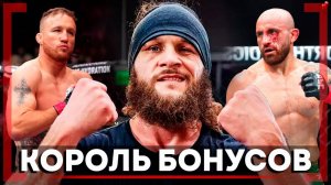 АТАМАН в Азербайджане! Рафаэль Физиев - КАК Гейджи СТАЛ КРИПТОНИТОМ, ПОДПИШУТ ли Раисова и Чопурова?