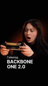 СРОЧНО превращаем ваш смартфон в ГЕЙМПАД 🔥👾🎮