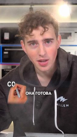 Индукция vs электрика
Проверяем где быстрее приготовится🥚🍚