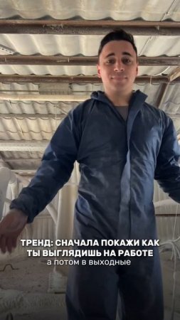 Когда сроки горят 😂