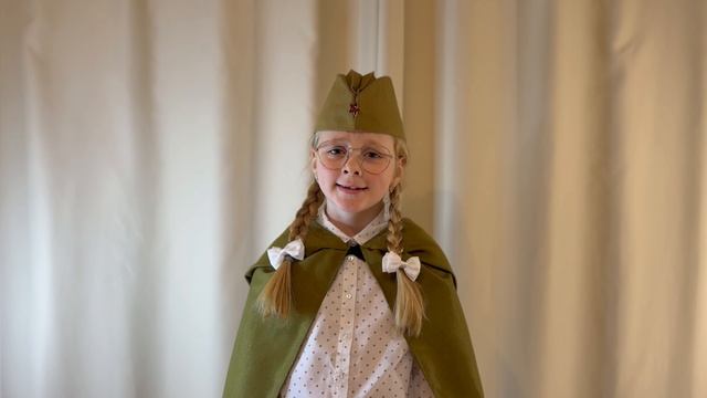 Степан Кадашников «Летела с фронта похоронка»
Читает Котова Виктория , 7 лет