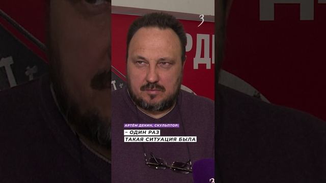 Павших Героев ВОВ и СВО отольют в олове