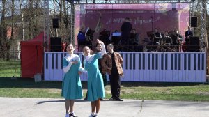 Самара городок