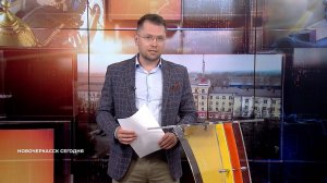 Новочеркасск сегодня. Выпуск за 07 мая 2025