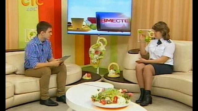 Семена и саженцы_СТС Вместе_14.04.15_7.30 смотреть онлайн