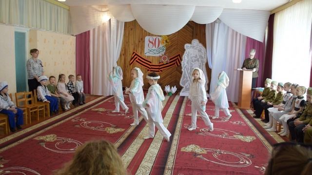 3 Утренник 9 мая МБДОУ № 390