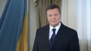 Янукович - Остановитесь (Астанавитесь) (Оригинал) - Старые Мемы