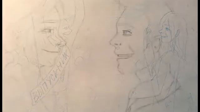 Мама Попова Виктория 10 класс смотреть онлайн