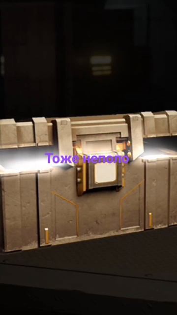 #Метро#Boiko#верстак # в рек смотреть онлайн