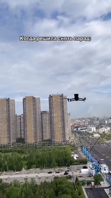 Репетиция Парада в Астане прошла со своим колоритом