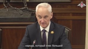 Министр обороны РФ провел переговоры с министром обороны Республики Абхазия