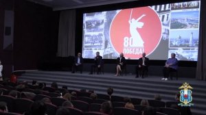 Ветераны МВД России встретились с ростовской молодежью для «Разговора о важном»