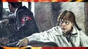 Маленькие герои большой войны. Зина Портнова