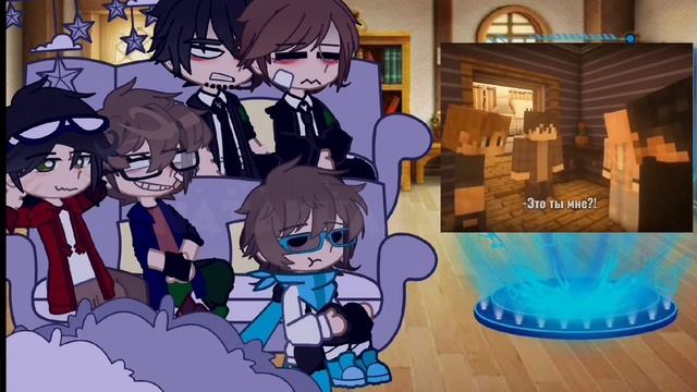 |1/1| РЕАКЦИЯ фд на друг друга |Описание| (Линч, Джон/Илья, смотреть онлайн