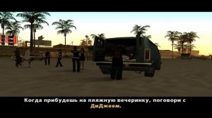 Grand Theft Auto: San Andreas – Прохождение. Лос-Сантос ч1 #gta, #gtasa, #sanandreas, #steam =014=