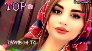 🌹Бехтарин сурудхои эрони 2021 ❤️ ошики ❤️Иранский песни ❤️ 2021 iran - music 2021 mp3.mp4