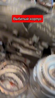 Дефектовка АКПП Chevrolet Tahoe 4L60 #shortsvideo #automobile #ремонтавто #