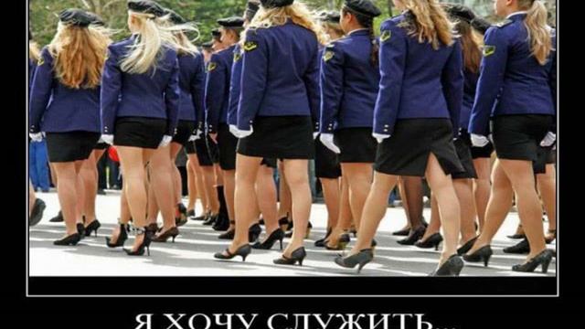 Картинки Демотиваторы Приколы 122738 смотреть онлайн