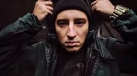 Тони раут-Дени трэхо!)