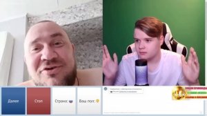 Чат рулетка каша, Володя спорит с украинцами