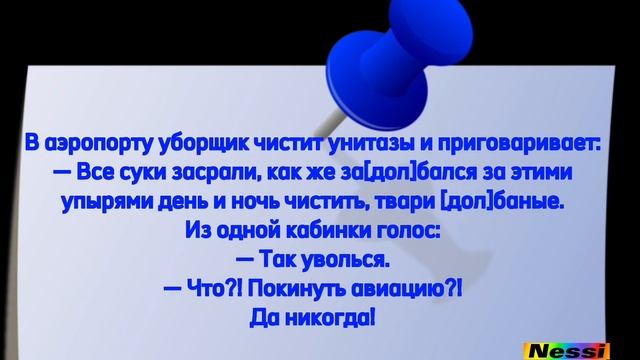 Копилка анекдотов.Подборка анекдотов.Смешные анекдоты.Шоу анекдотов.Солянка анекдотов
