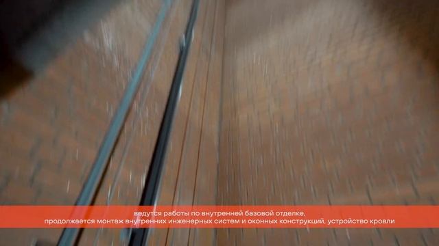 Камаполис, Пермь | Ход строительства. Сентябрь | Застро