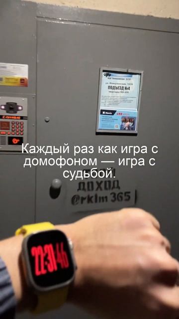 ключ вездеход артикул 1757822442 ОЗОН домру Ростелеком циф смотреть онлайн