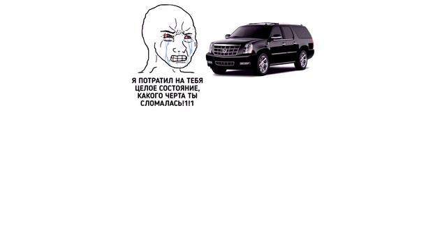 Дневная подборка мемов 801 (Новая версия)
