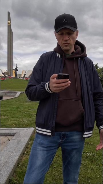 Внимание! Говорит Москва!