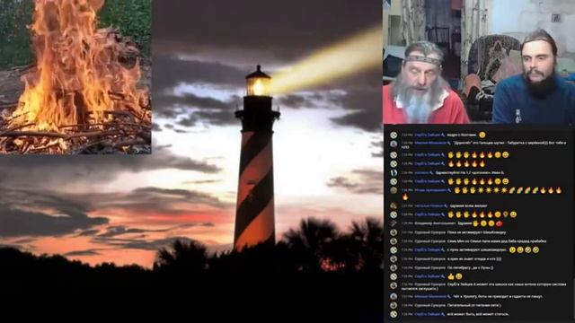 Ник Смотровой Ответы на комментарии - Вера Марченко, Марина Кешишева смотреть онлайн