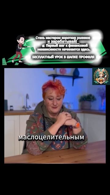 Сказка о джиннах