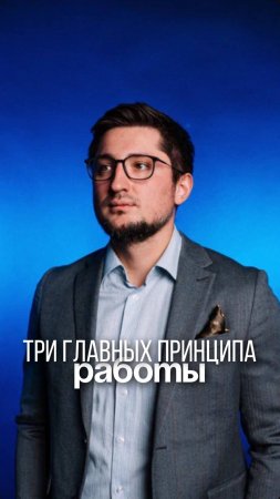 Дорогие пациенты, а что для вас важно при выборе врача/клиники? Делитесь в комментариях #доктор