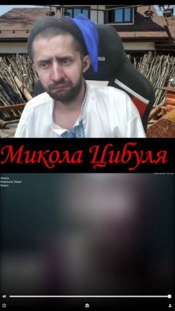 Реакция на флаг России