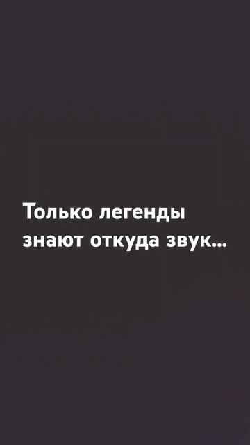 я кста тини бани проходил