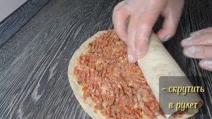 Необычный Шашлык — Лаваш Кебаб! - Лёгкий Рецепт 🌻