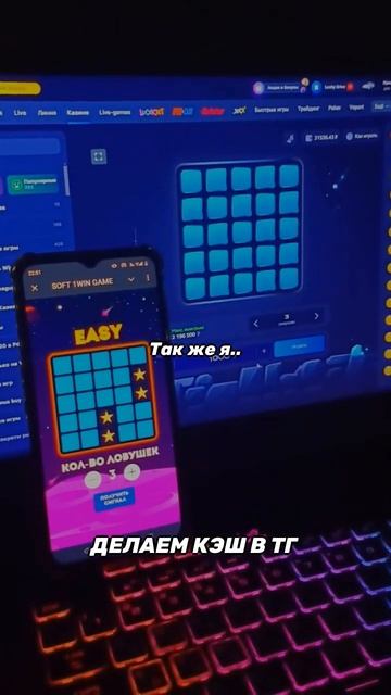 Тг с ботом в профиле💸 #мотивация #саморазвитие #успех смотреть онлайн