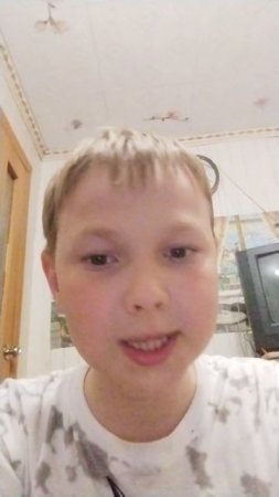 наш девиз 4 слова