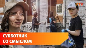 Уфимки хотят подарить новую жизнь усадьбе Гурылёва
