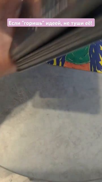 Подсказка дня на сегодня 14 марта #таро #гадание #предск смотреть онлайн