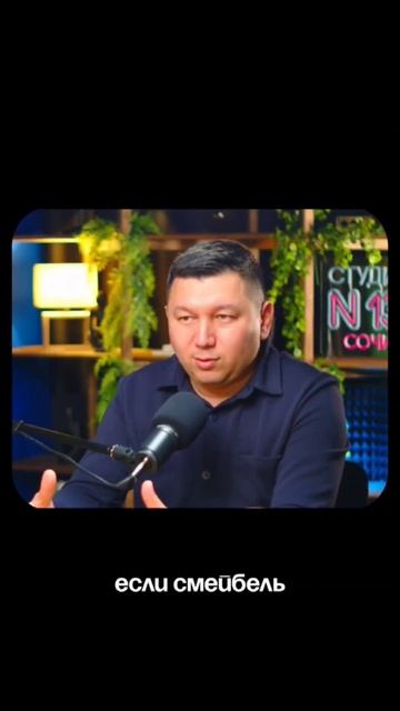 Сколько стоит построить дом в Сочи? #домвсочи #строите? смотреть онлайн