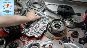 ФОРД КУГА РЕМОНТ АКПП! 8 926 700 50 77 г.Москва!