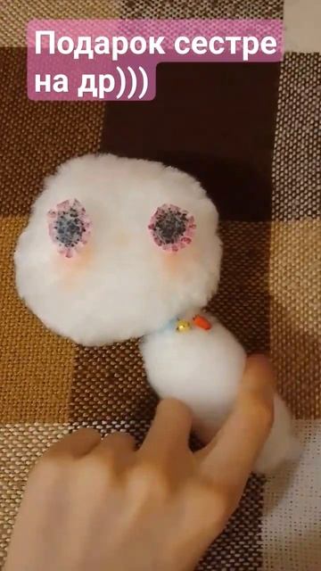 видео на день рождения скоро будет) *наверное ._.* #деньр смотреть онлайн