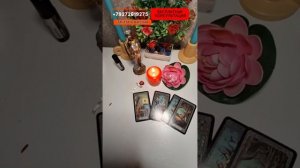 💥🤦Ой, он бесится🔥💡 Его осознание тебя в данный момент  #таро #гадание #tarot #таролог #энергия
