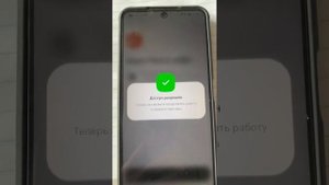 Как войти в Альфа ID в кабинете Агента!!!!!