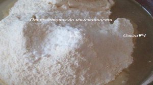 Шоколадный пирог со сливами