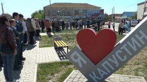 Мемориальная доска в Кап Яре (07.05.2025)