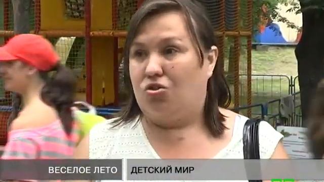 Новости МТМ - Запорожским детям предлагают дешевые би? смотреть онлайн