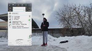 Калибровка инерциальной системы приёмников PrinCe